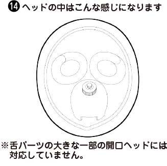 image04-2.webp