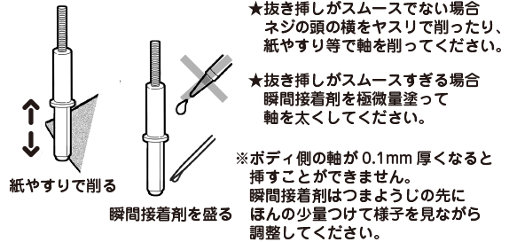 image00-2.webp