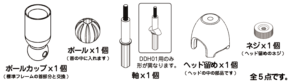 image01.webp