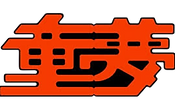 GSTR Grand Prix_edited.png