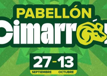 La UABC presente en las Fiestas del Sol con el Pabellón Cimarrón
