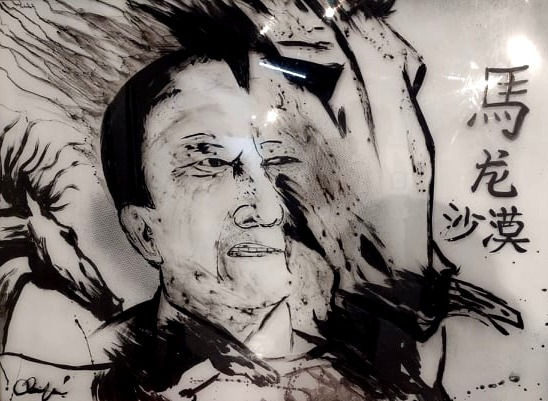 “Dragones Celestiales”, luz y movimiento en homenaje a Eduardo Auyón