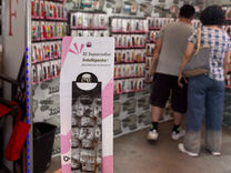 No pierdas tu lectura con el 'Separador inteligente'