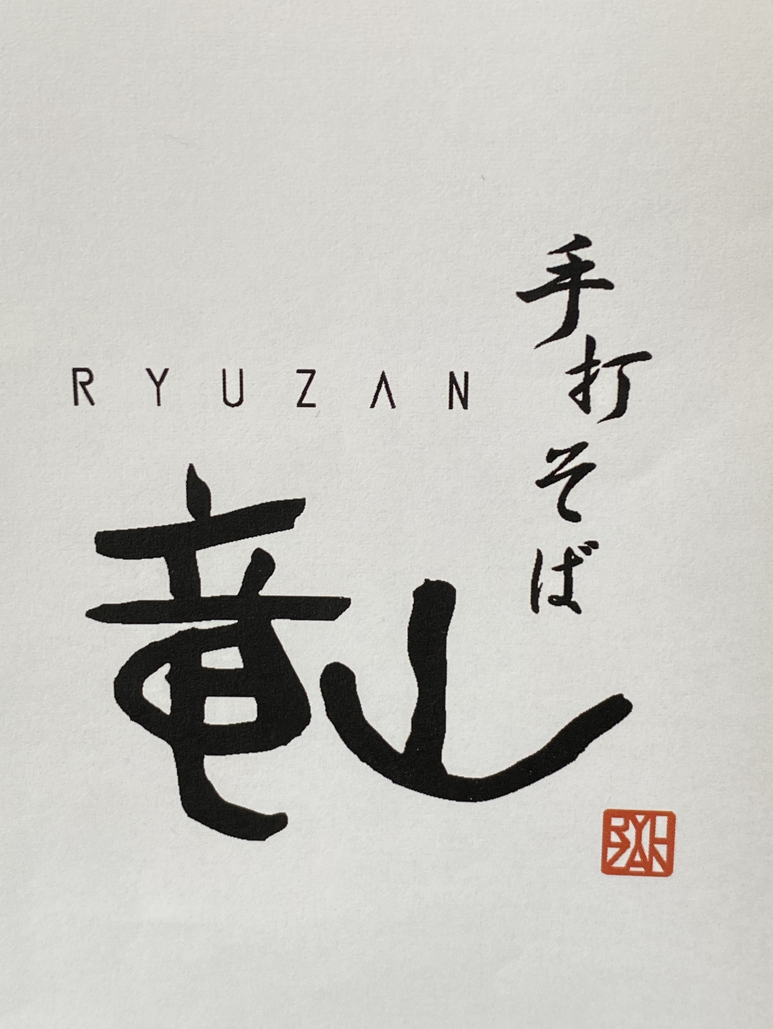 6a285e_7f34f929d1d14852b7cef76