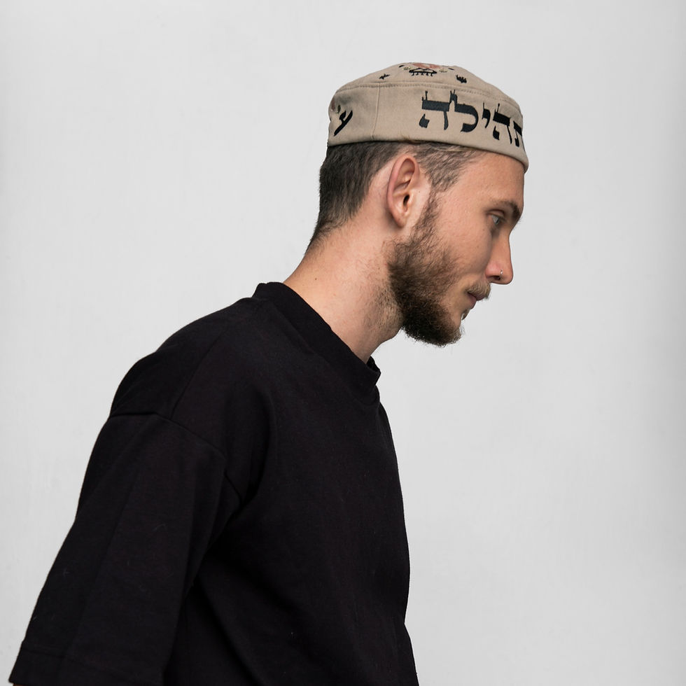 Thumbnail: Blessing and Praise / Khaki