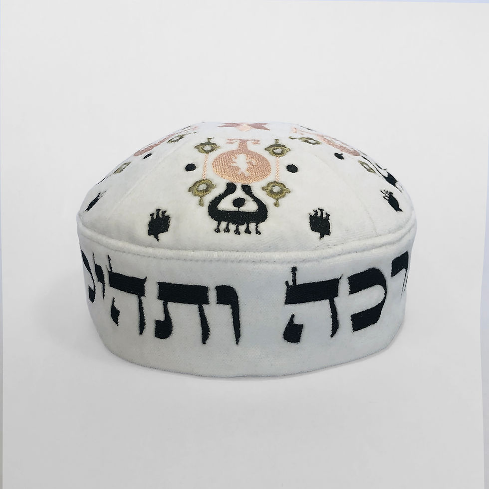 Thumbnail: Blessing and Praise / White