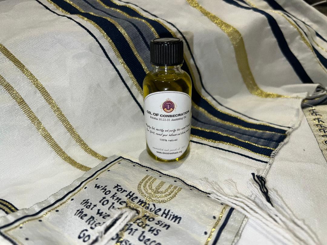 Oil of Consecration 1oz