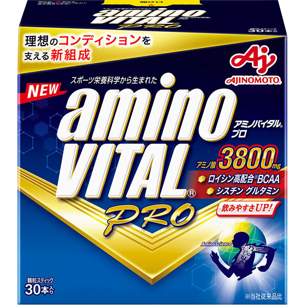 amino VITAL PRO 專業級胺基酸BCAA 3800mg 30包