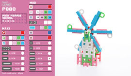 Lepao P880 Pink Ferris Wheel 夢幻摩天輪