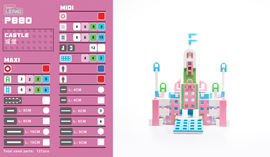 Lepao P880 Castle 城堡