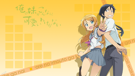 ORE NO IMOTO GA KONNA NI KAWAII WAKE GA NAI 12/12-OVAS True Route 4/4-BD-HDL 720P-110Mb-MEGA