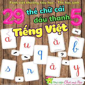 Bộ thẻ 29 chữ cái viết thường tiếng Việt và 5 dấu thanh | Thẻ học sinh