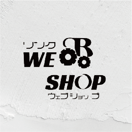 webshop.png