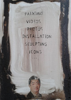 Détail 3, Pink's Words