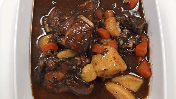 Stew Chicken
