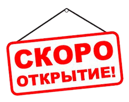 98367632.png