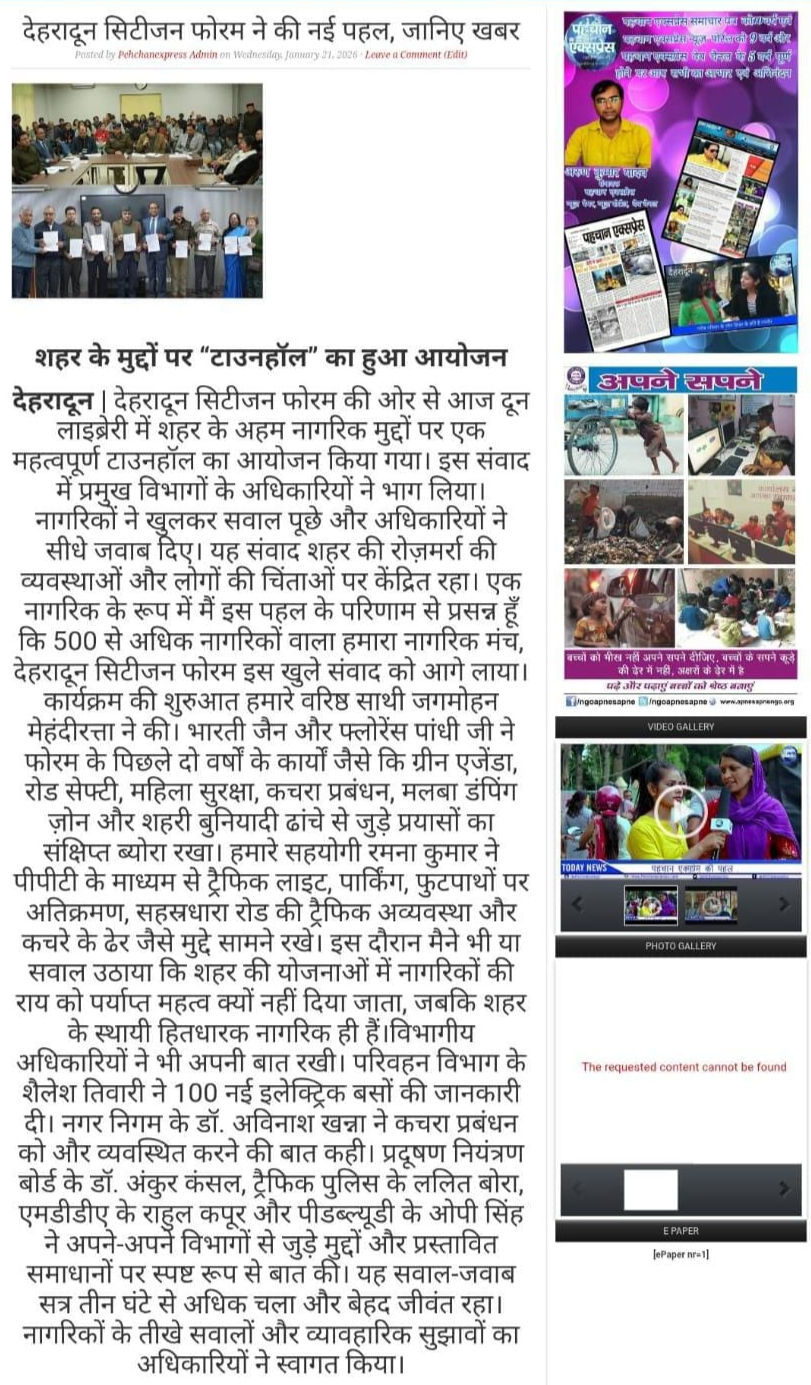 WhatsApp Image 2026-01-23 at 3.40_edited