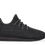 Thumbnail: Adidas Yeezy Boost 350 Black