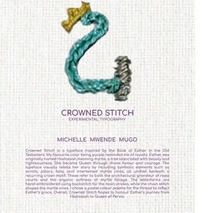 Experimental Typography- Crowned Stitch (Rationale)