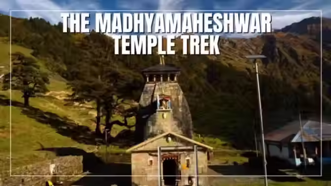 Madmaheshwar