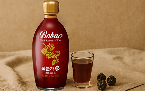 bokbunja-1.png