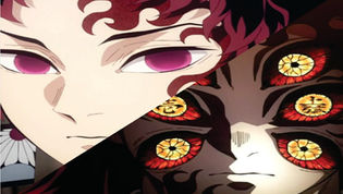 sun vs moon breathin in demon slayer