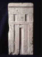 False door from the tomb of Metjetji, c. 2353–2323 BCE, Metropolitan Museum of Art