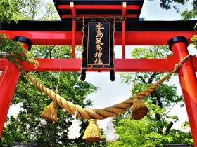 延喜式内名神大社 生島足島神社 日本 延喜式内名神大社 生島足島神社 日本