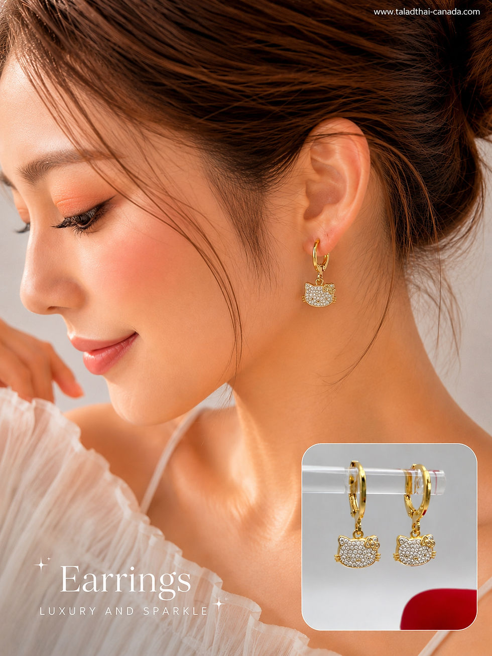 Miniature : ต่างหูแฟชั่น (แบบห่วง เซ็ตF)