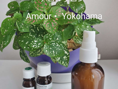 疲れ解消アロマ