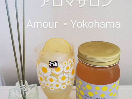 レモンとミントアロマ