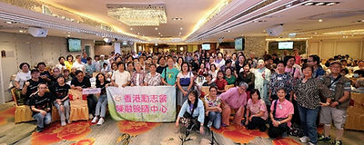 31Jul2026_bjynec_02.jpg