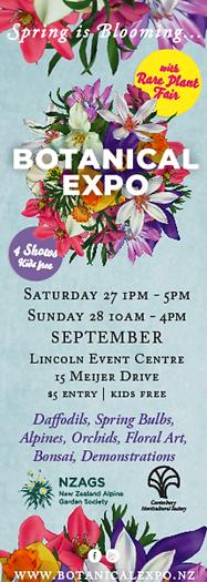 Botanical Expo Bookmark (7 x 20 in) .png