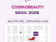 COSMOBEAUTY SEOUL 2026