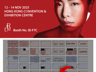 Cosmoprof Asia Hong Kong 2025