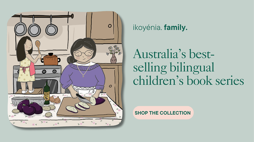 website hero banner.png