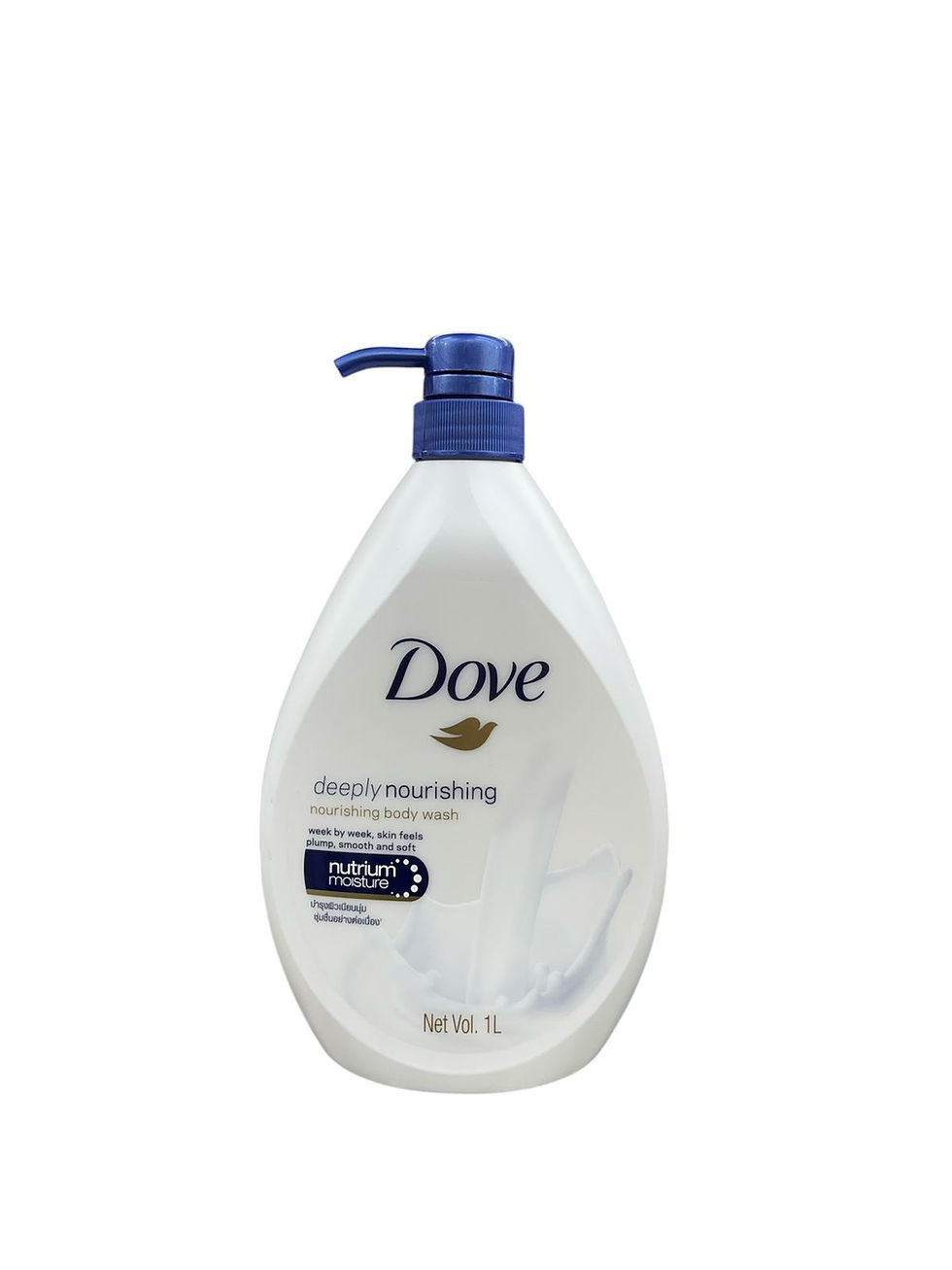 Dove Milk Bath