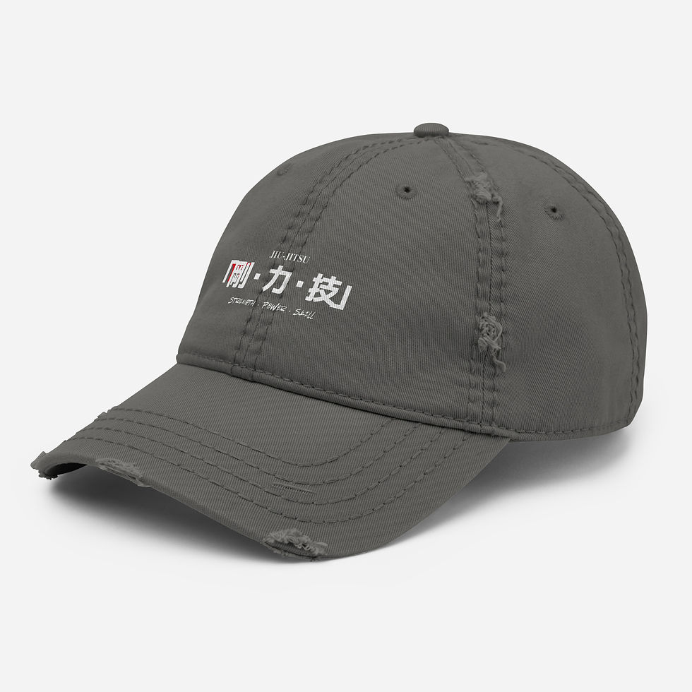 Thumbnail: 'Strength, Power, Skill" Distressed Dad Hat