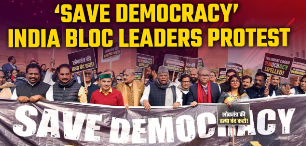 Opposition Leaders Protest , INDIA Bloc Protest , MPs Suspension