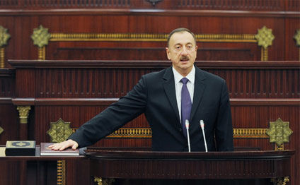 The inauguration ceremony