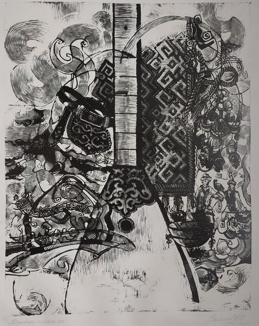 B. Naimanov "The song of the dombra"