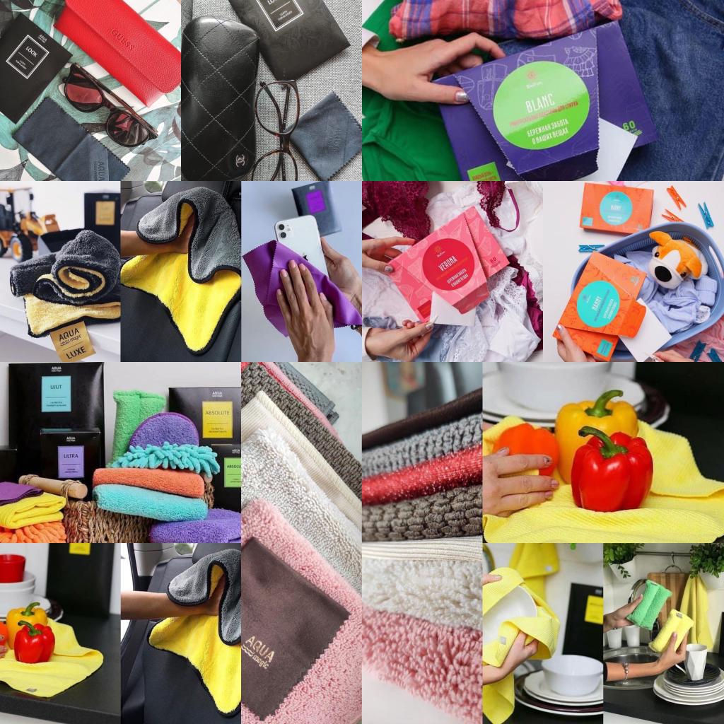 GREEN FIBER avec tecnologie Japonese