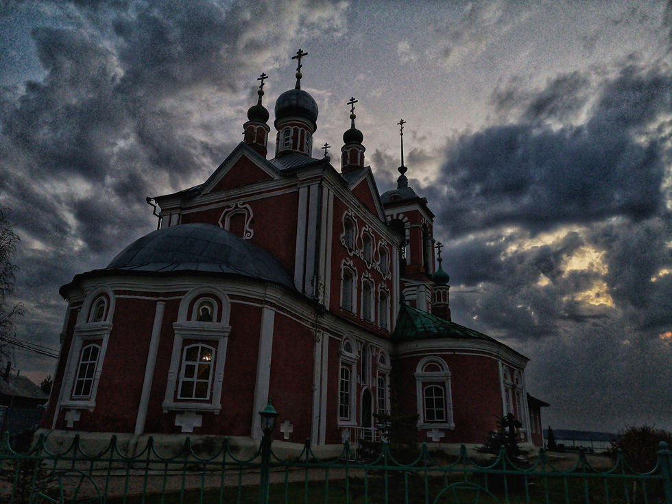 Переславль-Залезкий
