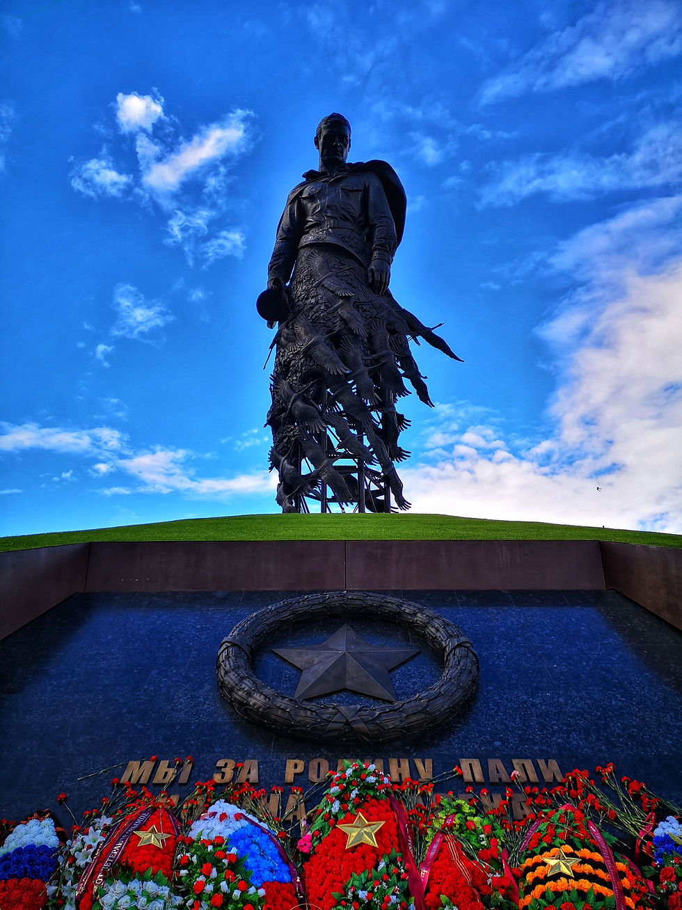 Ржев