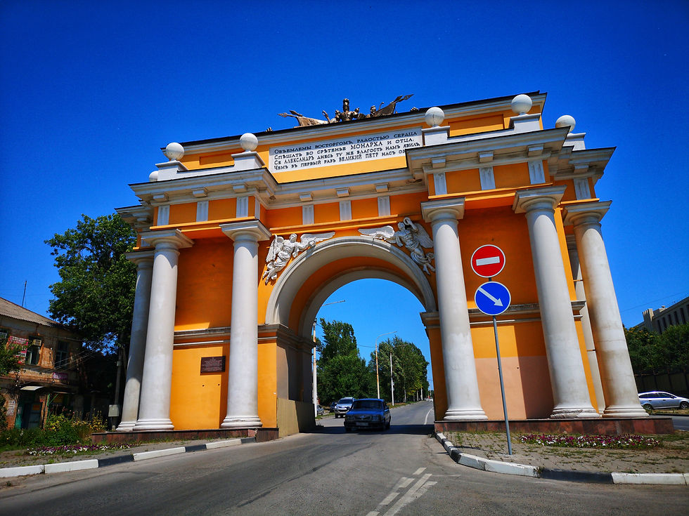 Новочеркасск