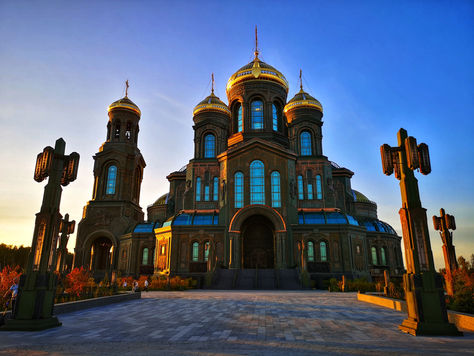 Парк Патриот