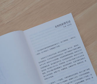 677E013B-7851-4B17-95B9-26458CBE7FEF-36309-000004DB771B3AA6.jpg