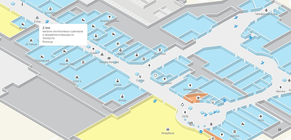 Дубль Гис Свердловская Область