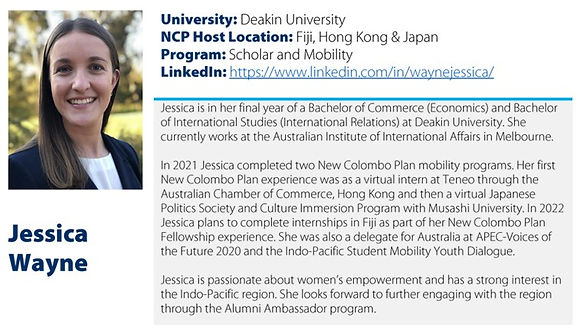 ALUMNI profile.jpg