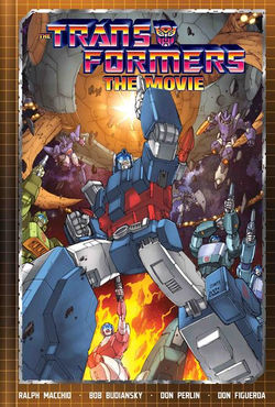 TRANSFORMERS THE MOVIE DLX HC מחיר: 175 ש"ח
